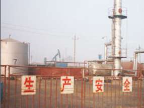 廠區外部環境 (2)